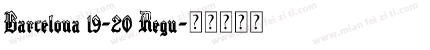 Barcelona 19-20 Regu字体转换